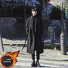 Men's Korean Style Long Woolen Windbreaker Coat