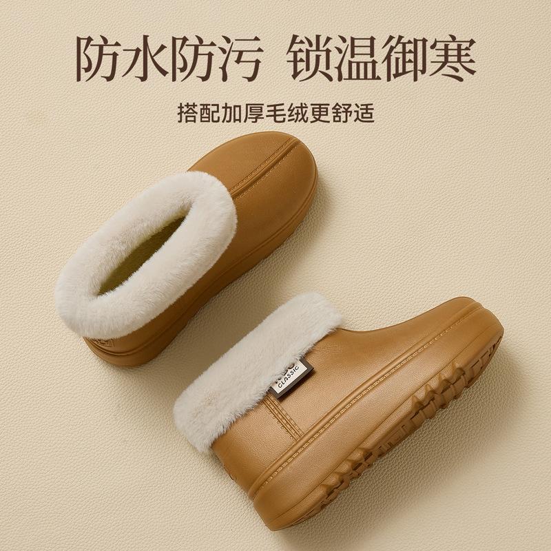 eva waterproof cotton slippers winter high-top home non-slip warm snow boots velvet cotton shoes bag heel winter