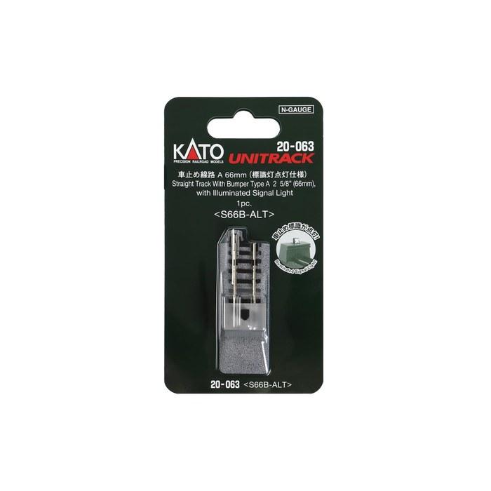 KATO N Gauge Stopper Rail A 66mm (Illuminated Signal) 20-063 Model Railroad Supplies 15.19 X 8.2 X 2.39 Cm