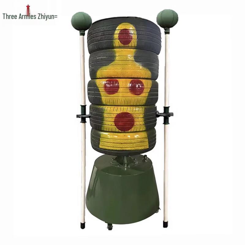 Military Tactical Training Targets