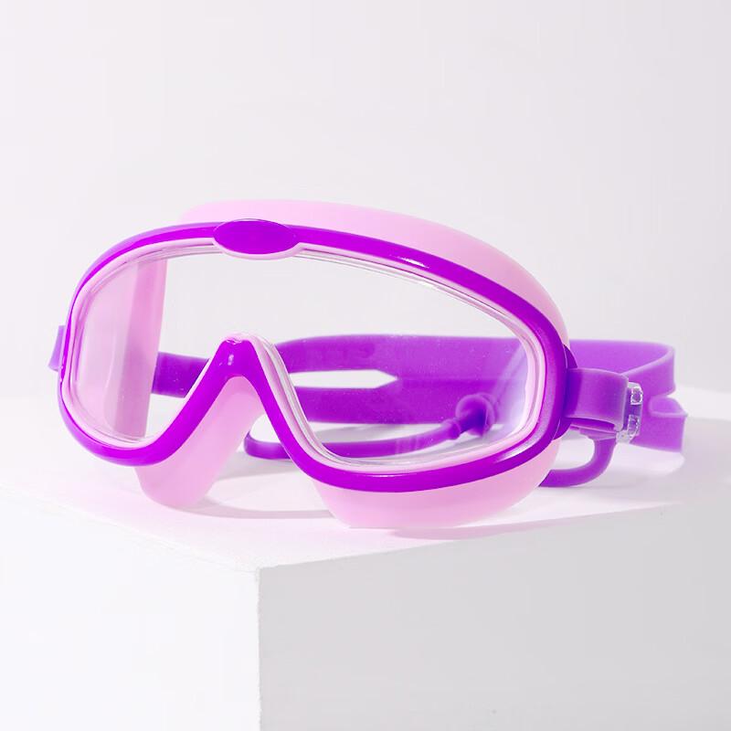 Yu Zhan Kids HD Large Frame Swim Goggles