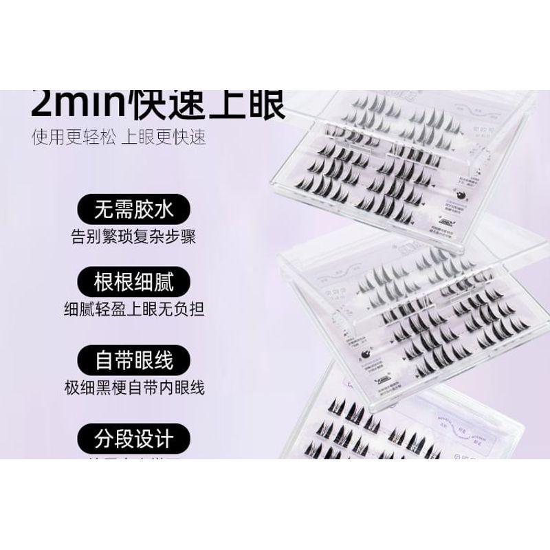 LuxeFlutter - Doll Eye Volume Cluster Glue-Free False Eyelashes