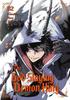 The GodSlaying Demon King 02 by Ezogingitune Paperback Book 9781646093625