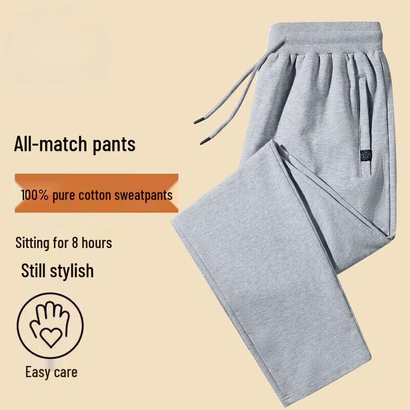 VEE KELLEN Men's Cotton Blend Casual Jogger Sweatpants