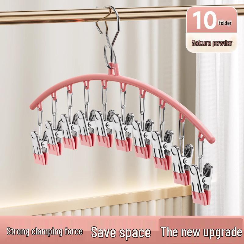 Aluminum Alloy Multi-Clip Drying Rack for Socks and Underwear