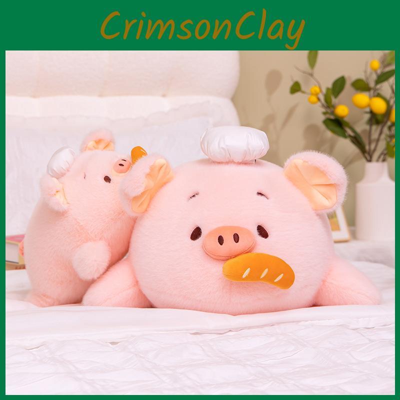 Animal Plush Pig Toy With Elastic Super Soft Fabric For Birthdays And Gifts
