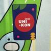 [USED] IVE 2022 UNI-KON Bonus Uni-Kon Trading Card Iso