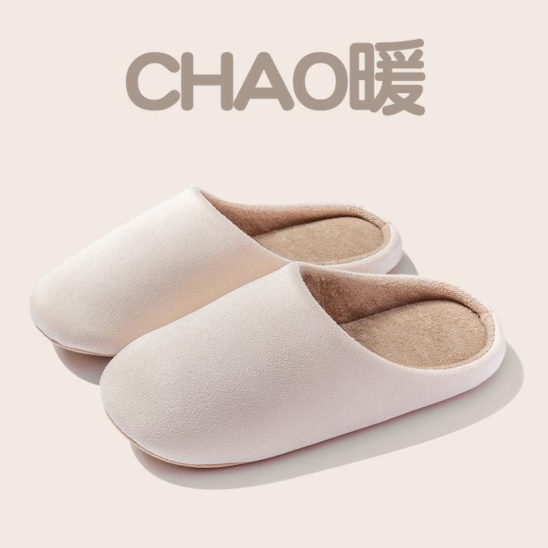 Cotton Slippers for Women In Winter, Suitable for Home Use In Spring and Autumn, Warm and Non Slip Indoors, with Plush Fur for Men
