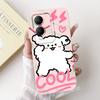 For Vivo Y17s Case VivoY17s Y 17S 4G 2024 Cute Panda Rabbit Cartoon Soft Silicone Shockproof Phone Cases