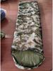 FEBORY Camouflage Umschlag-Schlafsack für Erwachsene 1,8 kg