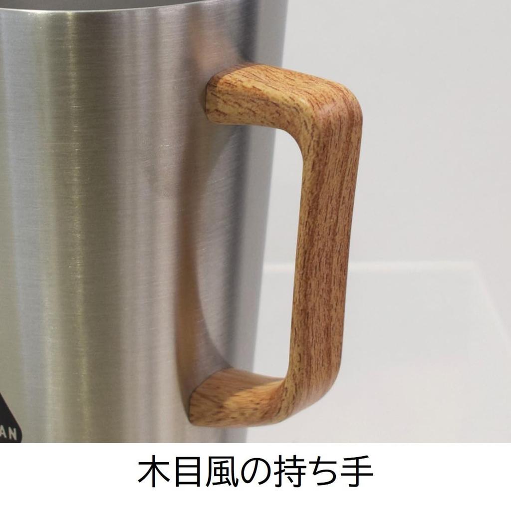 Sabu Marit Stainless Steel Tumbler with 480ml Handle, (Mint)