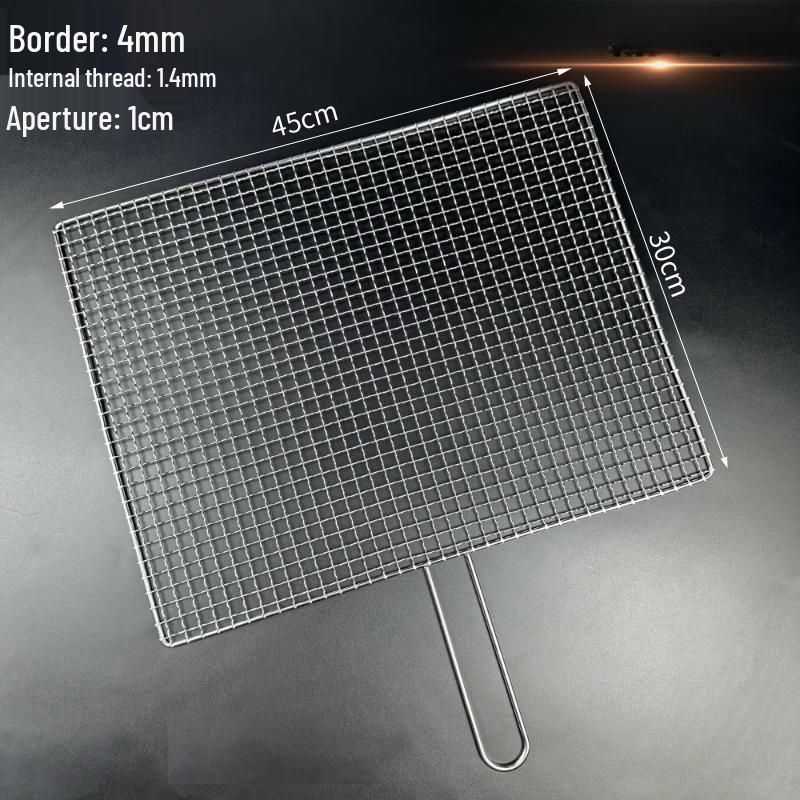 Kashicong 304 Stainless Steel BBQ Grill Grate