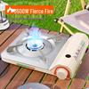 Zhi Shi Portable Outdoor Cassette Gas Stove