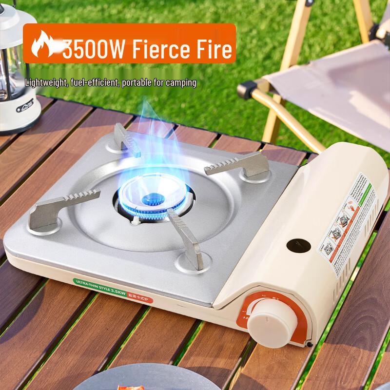 Zhi Shi Portable Outdoor Cassette Gas Stove