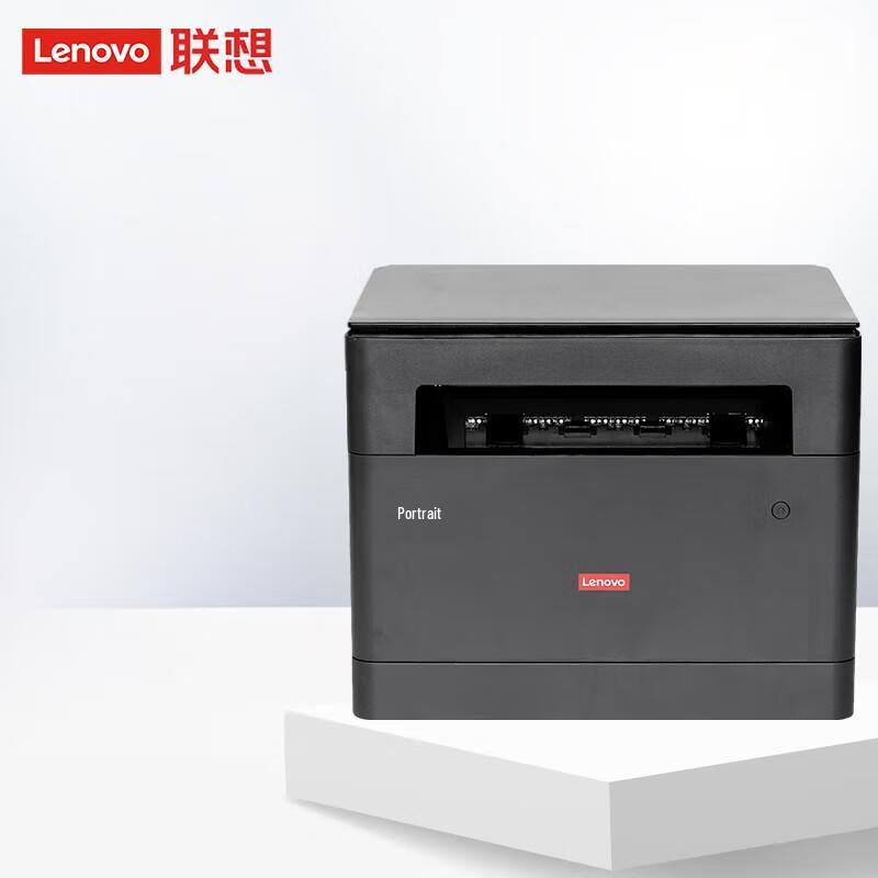 

Lenovo GM265DN A4 Black & White Laser MFP CN plug (adapter included)