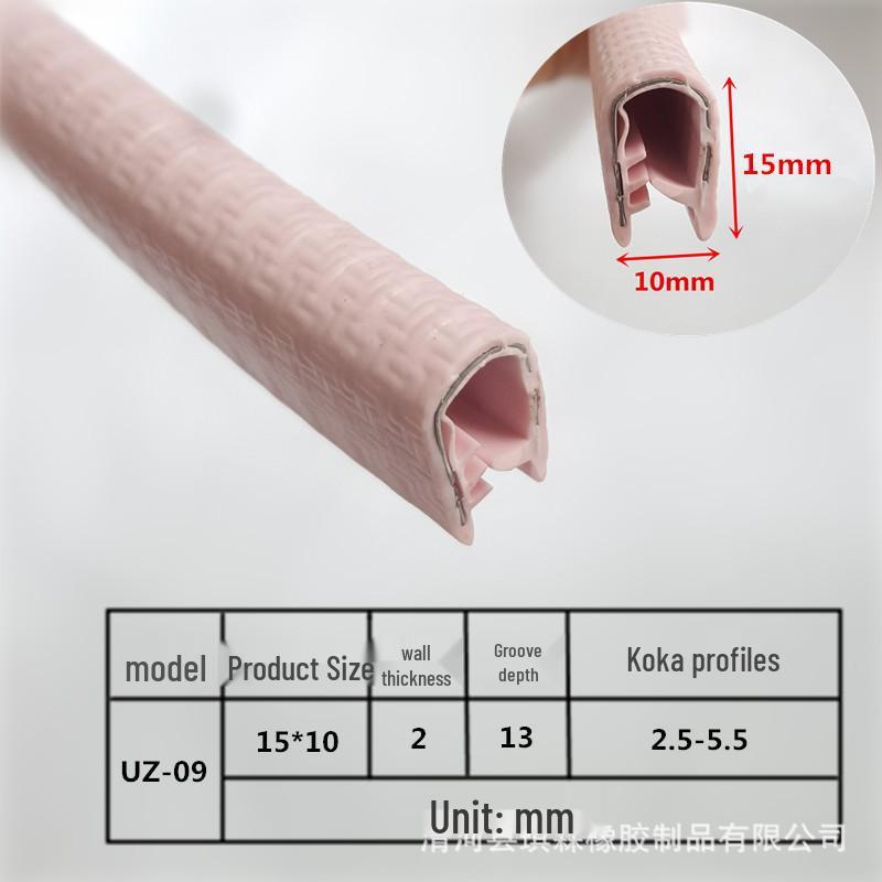 U-formad gummitätningskantlist för metallskydd