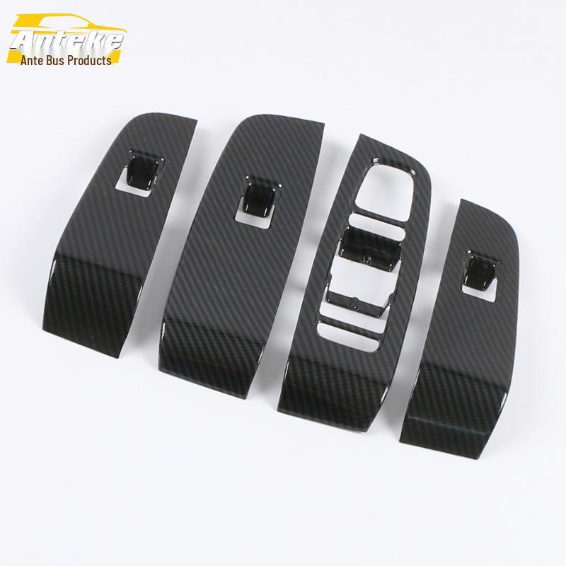 2020 GS4 Glass Switch Panel Sticker: Car Door Window Armrest Button Frame