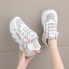 Women's Trainers New Chunky Sneakers Women Breathable Mesh Casual Shoes Sneakers Tennis Female Platform Lace Up Vulcanized Shoes