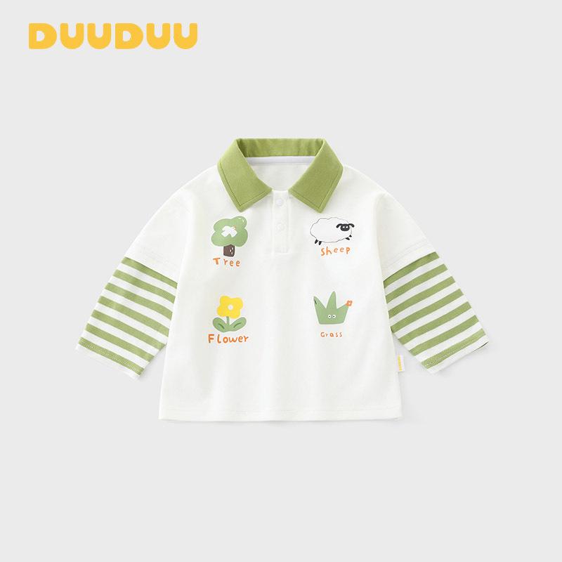 DUUDUU Boys  2026 Spring Long-Sleeve Korean-Style Toddler T-Shirt 90 cm зелёный/абрикосовый