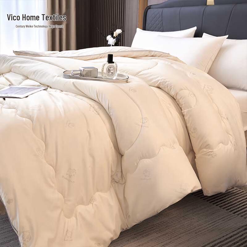 VEKEN Liri Printed Australian Wool Quilt