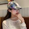 New retro niche tie-dye forward hat female face small fashion spice newsboy hat spring and autumn y2k Harajuku