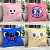 Character MMomo Cushion Cover Cushion Cover Set Pcs X X X Pillowcase Decorative Sofa Home Decor