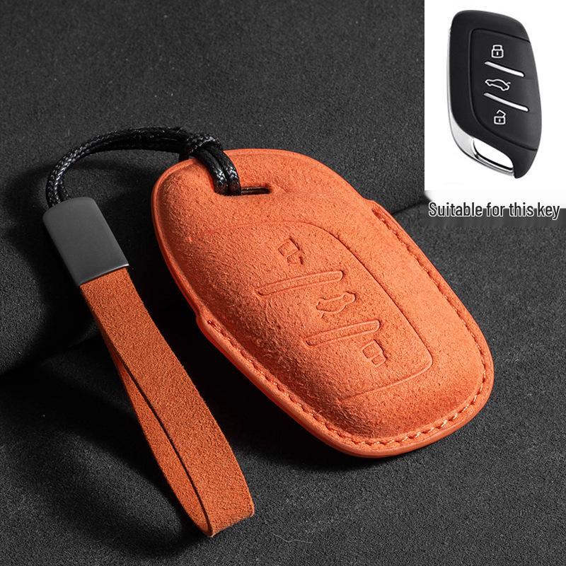 Roewe Key Case for RX5, RX3, i5, i6, and D7 - Full Suede Coverage for Third Generation Models