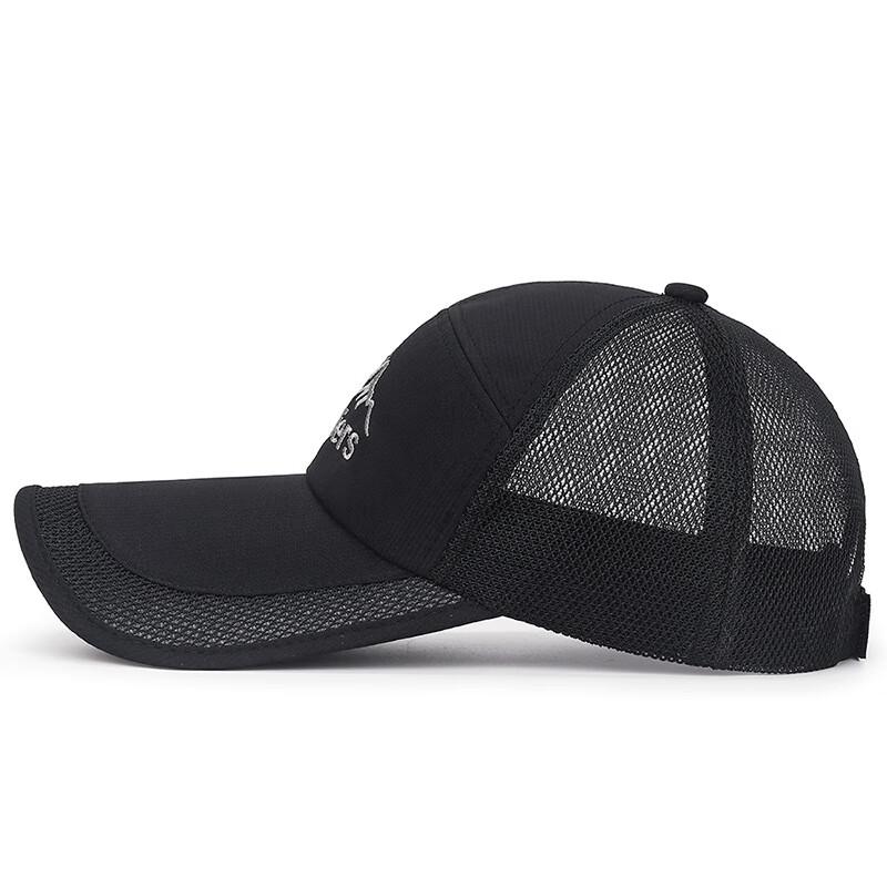 ZHENYUEQI Men's Summer Outdoor Extended Brim Mesh Baseball Cap