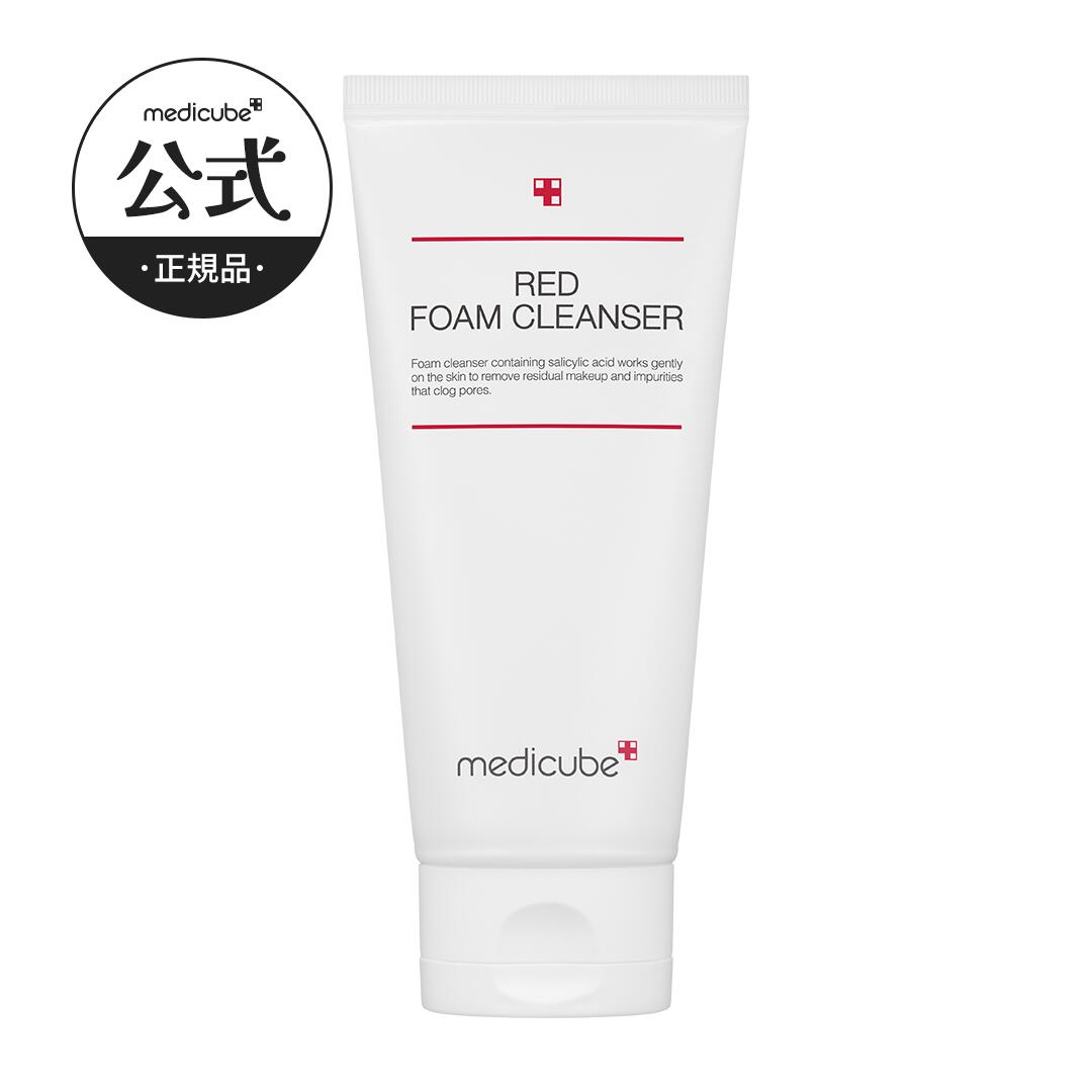 Red Cleansing Foam (Medicube / Korean Cosmetics Pores Cleanser Washing)