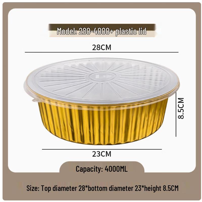 Disposable Aluminum Foil Food Containers with Lids