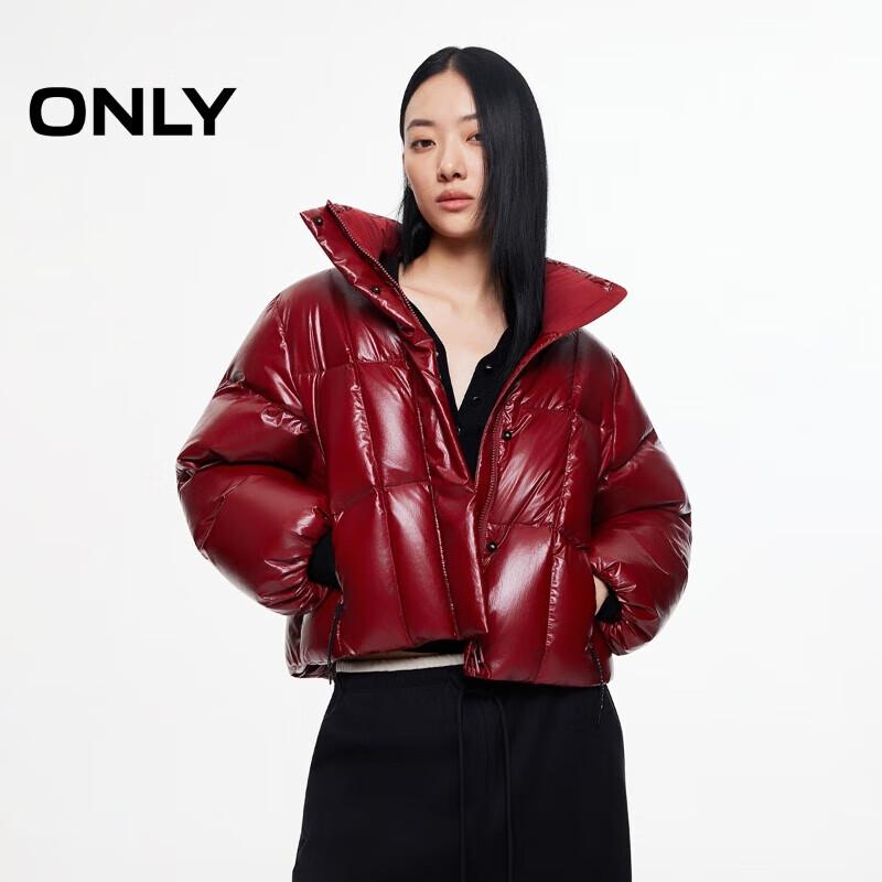 ONLY Women s Windproof Stand Collar Shiny Short Down Jacket S