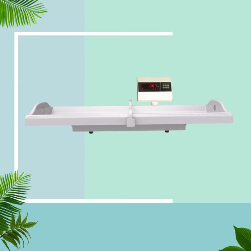 Lojlikang Lay-Flat Smart Baby Scale (CN version)