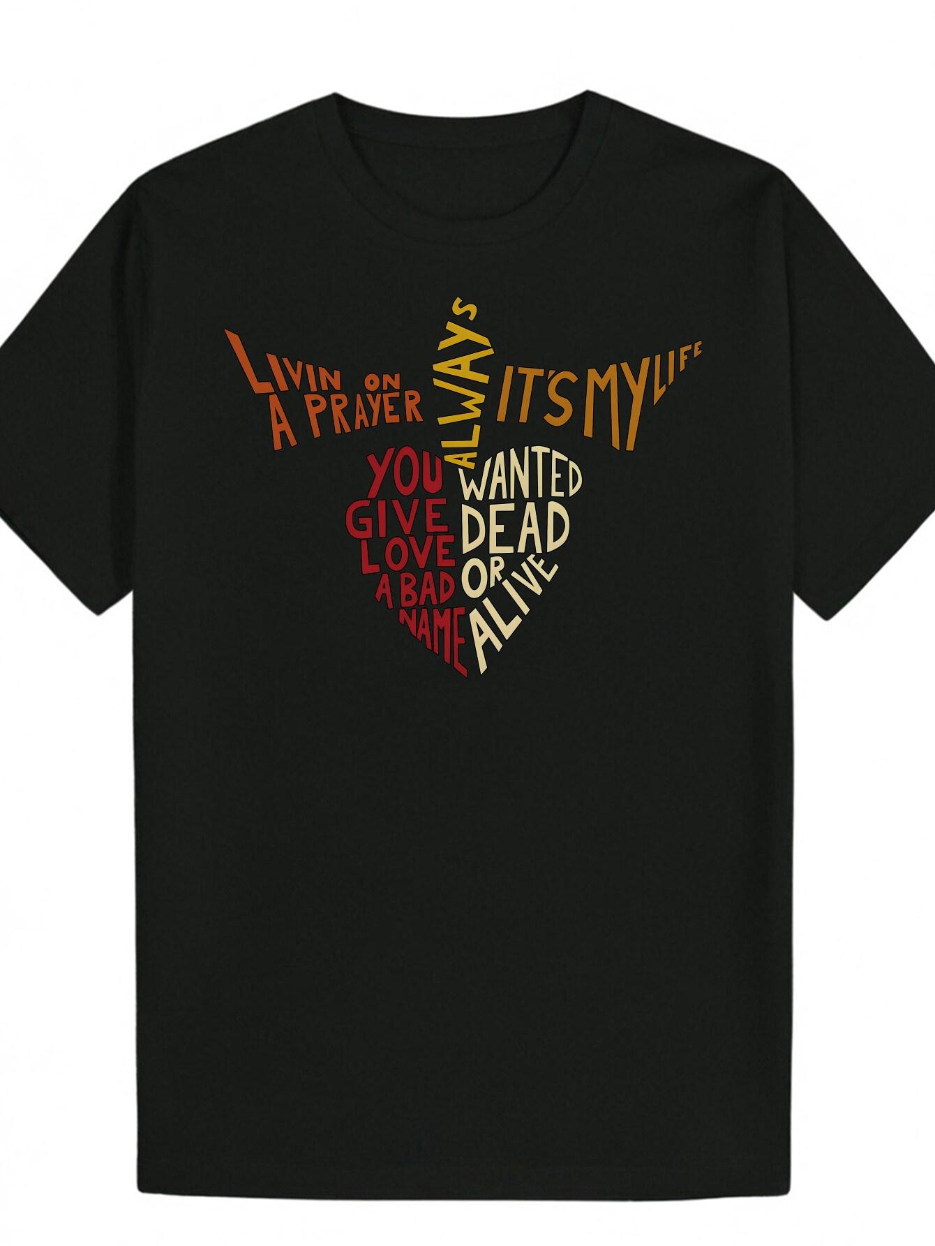

Casual Summer T-shirt - Living a Prayer Graphic L
