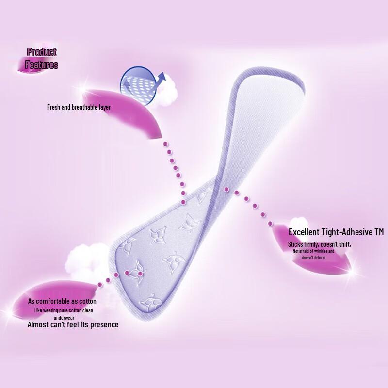 Whisper Thin Panty Liners