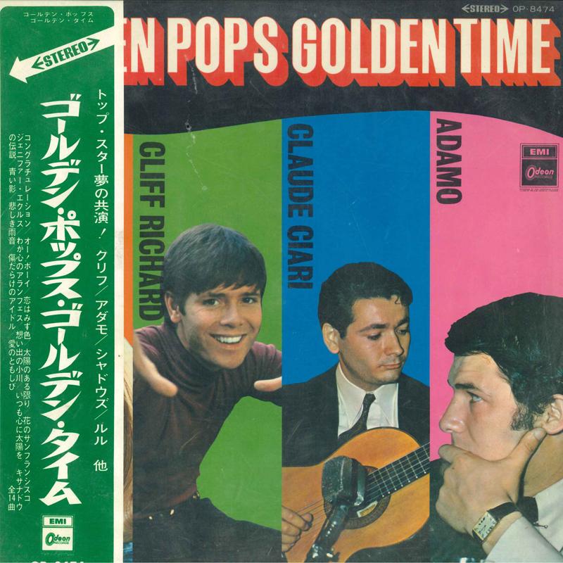 

LP Record VARIOUS - Golden Pops Golden Time OP8474 ODEON 1968 Japan Pop Used