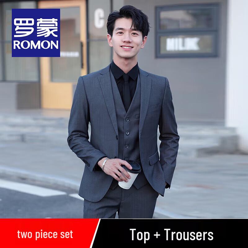 Romon Men's Slim Fit Business Suit Set