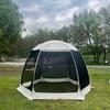 Quick Setup Mesh Canopy Tent Outdoor Camping Picnic Shade Mosquito Protection 4-8 Person Portable Dome Shelter