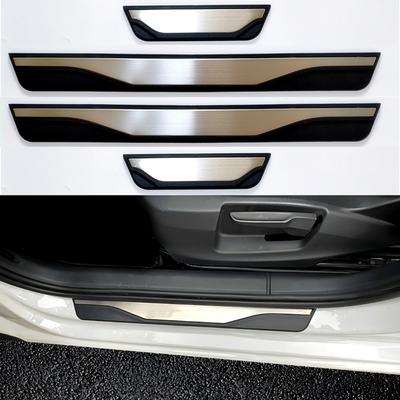 Car Styling Accessories For Geely COOLRAY MONJARO EX5 GX3 - 2024 2025 Door Sill Scuff Plate Trim Welcome Pedal Protector