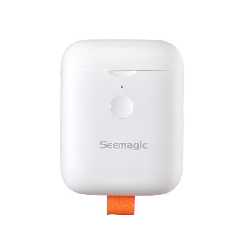 Seemagic Automatic Electric Nail Clipper Mini