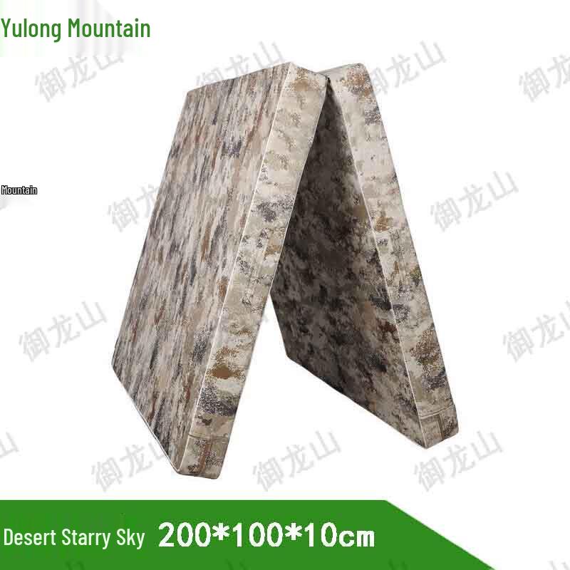 Yulongshan Foldable Gymnastics Training Mat