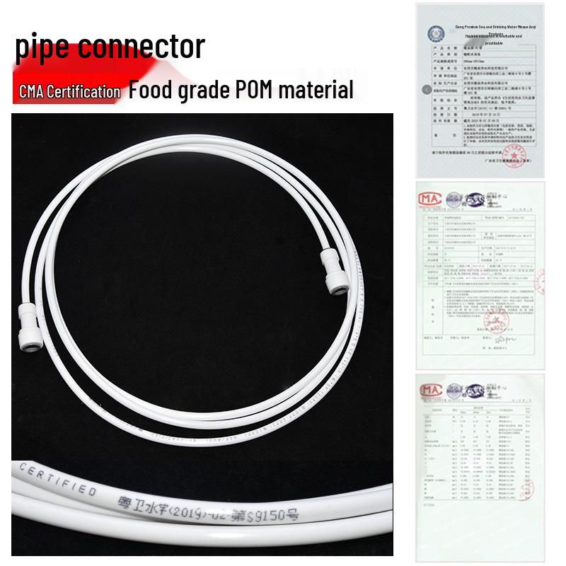 Automatic Self-Priming Water Pump Booster & Purifier System