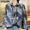 Wiosenna i jesienna cienka damska kardigan z nadrukiem z długim rękawem Fashion Loose Slim Western Light Luxury Shirt