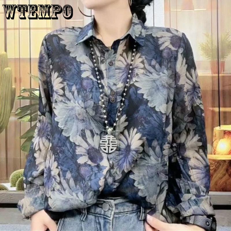 Wiosenna i jesienna cienka damska kardigan z nadrukiem z długim rękawem Fashion Loose Slim Western Light Luxury Shirt