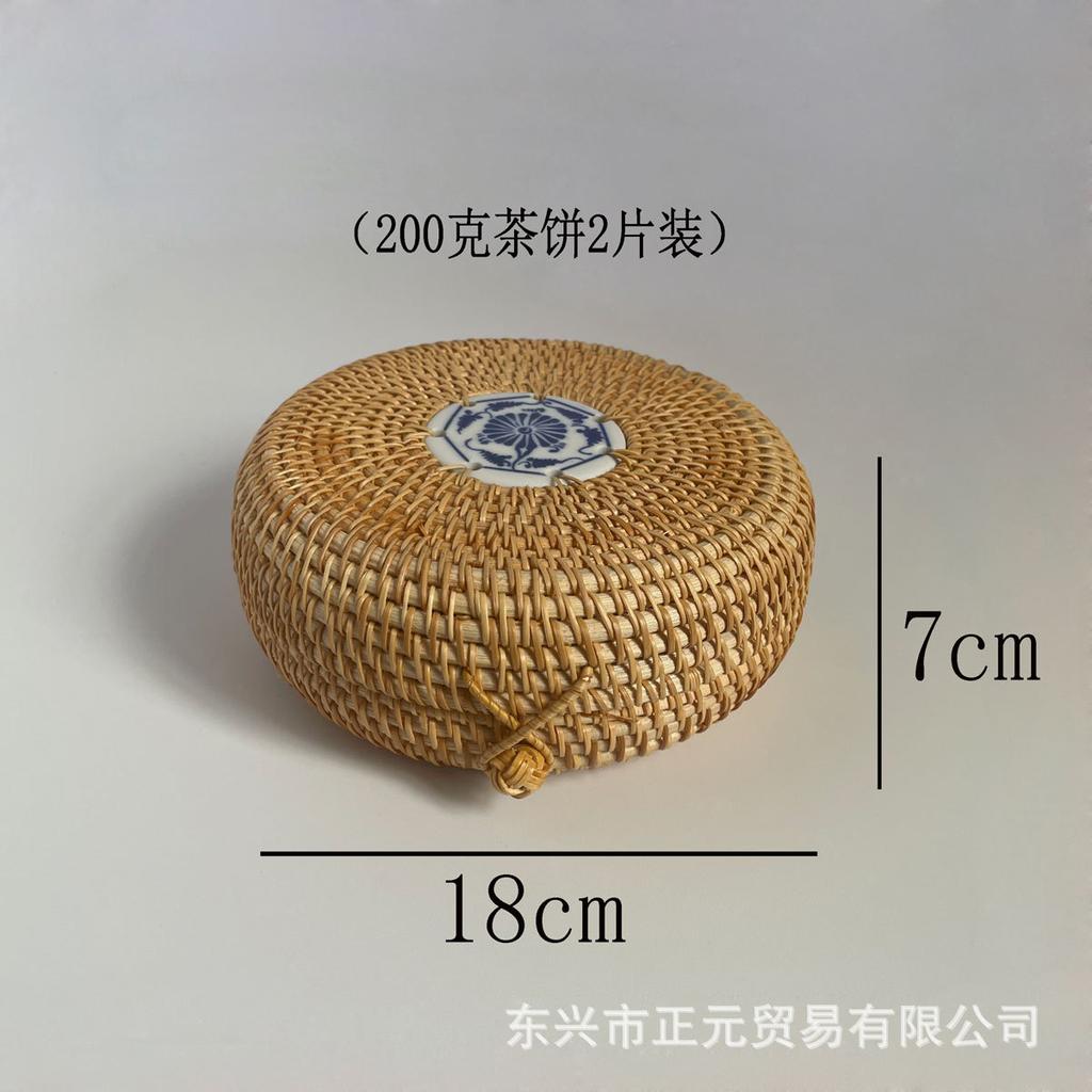 Rattan storage box, tea storage tank, candy snack storage basket, jewelry storage box.