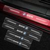 Accesorii pentru interiorul mașinii – Stickere pentru salonul auto