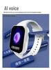 Kids' Smart Card Insert Watch