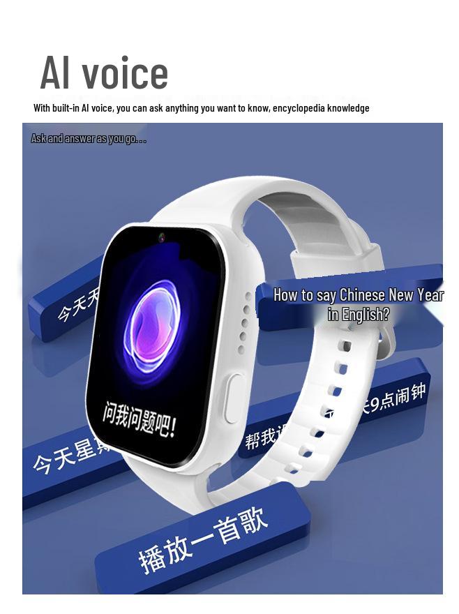 Kids' Smart Card Insert Watch