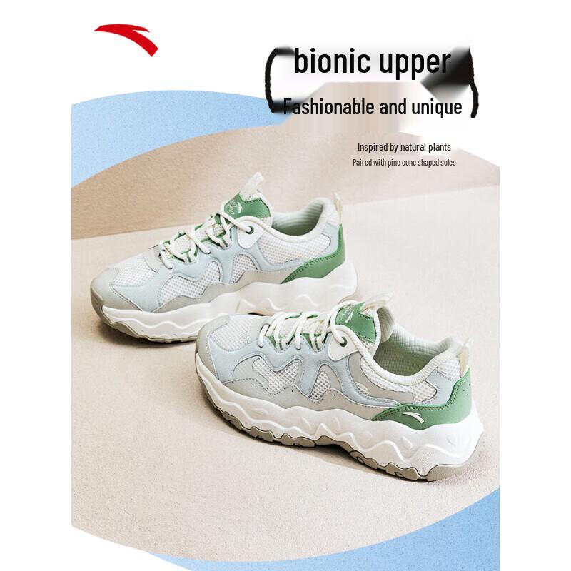ANTA Songzi Platform Casual Shoes for Women 37.5
