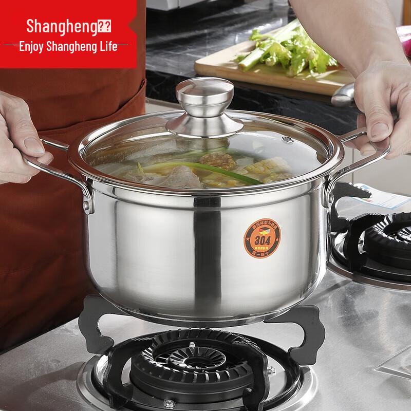 Shangheng Stainless Steel Soup Pot