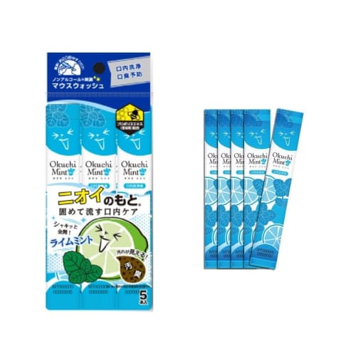 [Set of 3] Octimint Mouthwash (5 bottles)